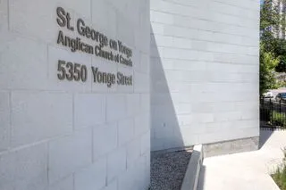 Tapisserie 90x290x590 - Perle large image 5